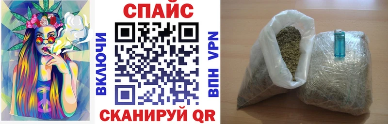 blacksprut рабочий сайт  Мензелинск  Бутират BDO 33% 