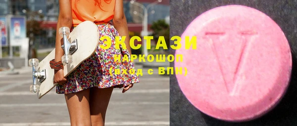 стаф Арсеньев