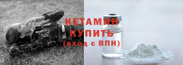 соль курить ск Армянск