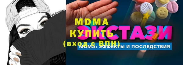 мет Алзамай