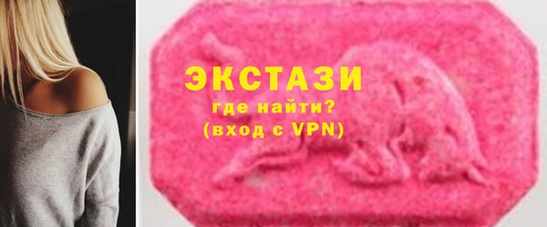 стаф Арсеньев