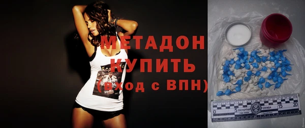 бутик Аркадак