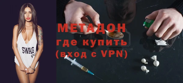 стаф Арсеньев