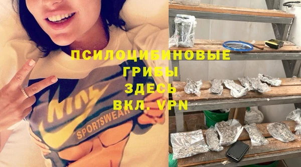 бутик Аркадак