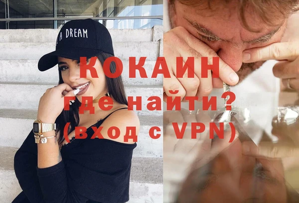 бутик Аркадак