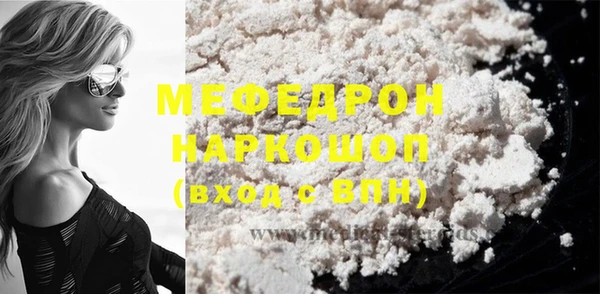 бутик Аркадак