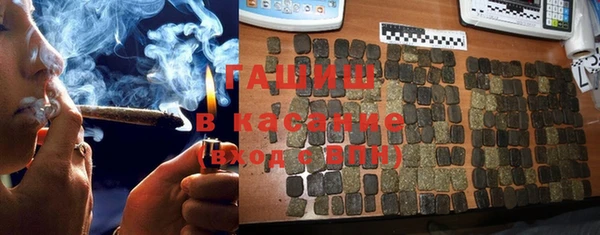 бутик Аркадак