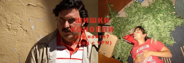 соль курить ск Армянск