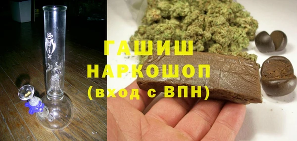 бутик Аркадак