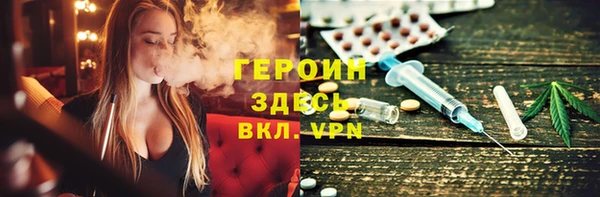 стаф Арсеньев