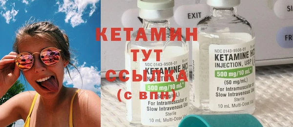 бутик Аркадак