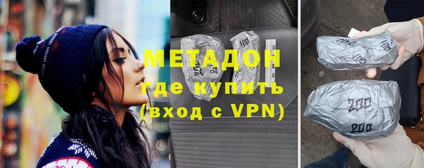 стаф Арсеньев